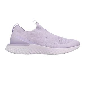 Women’s Nike Epic Phantom React Running Shoes in Lavender